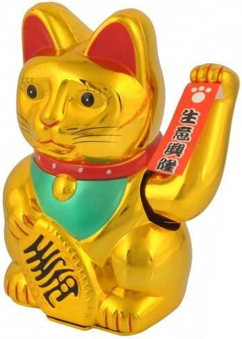 Декоративна Котка от Пластмаса Feng Shui Добре дошли за изобилие и богатство в Golden 10.5x15x8см 1бр