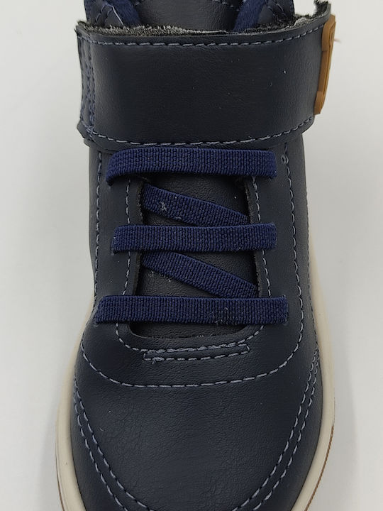 Παιδικά Μποτάκια Navy Μπλε