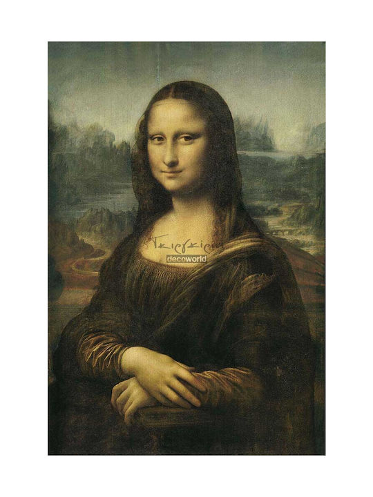 Πίνακας Αντίγραφο του Da Vinci σε Καμβά 30x40cm