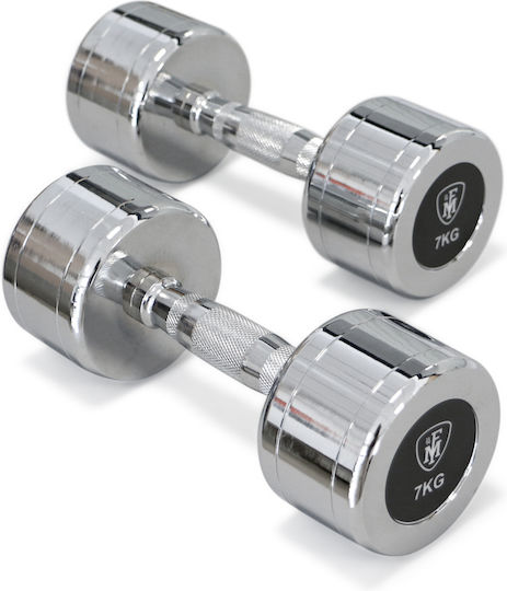 MegaFitness Βαράκι Στρογγυλό 1 x 7kg