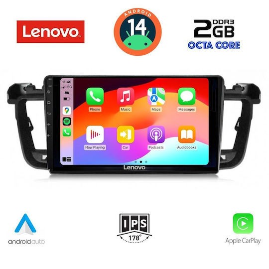 Lenovo Автомобилна Аудио Система (Блутут/USB/AUX/WiFi/GPS/Apple-Carplay/Android-Auto) с Тъчскрийн 9"