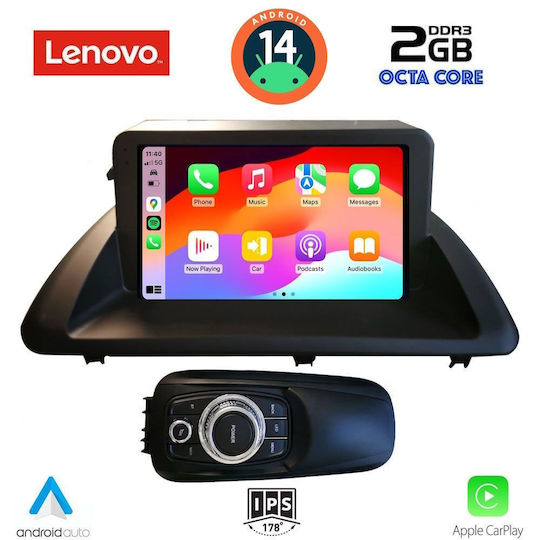 Lenovo Автомобилна Аудио Система (Блутут/USB/AUX/WiFi/GPS/Apple-Carplay/Android-Auto) с Тъчскрийн 9"
