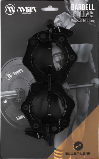 AMILA Lock-Jaw Collar Set for Dumbbells/Barbells Ø50mm 2pcs