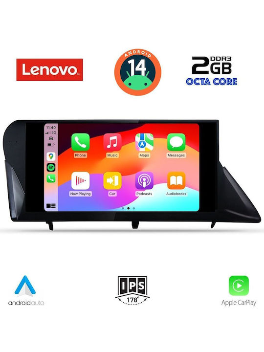 Lenovo Автомобилна Аудио Система (Блутут/USB/AUX/WiFi/GPS/Apple-Carplay/Android-Auto) с Тъчскрийн 9"