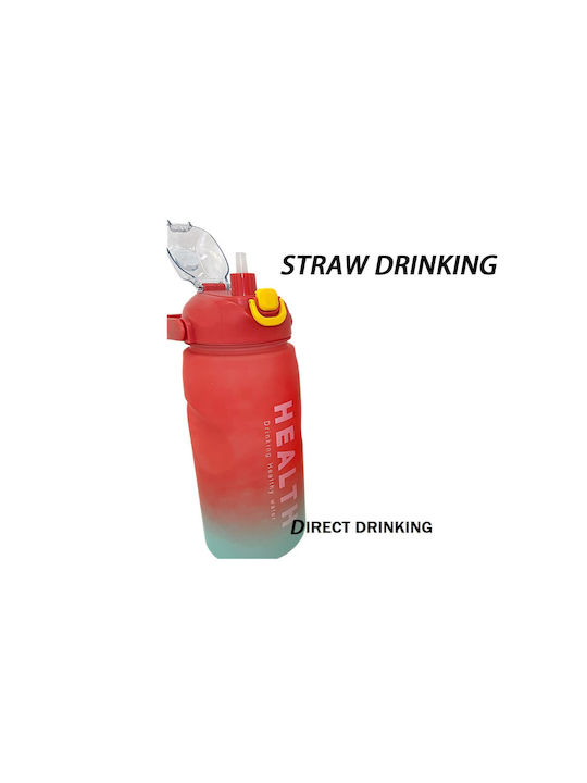 Παγούρι 1500ml Κόκκινο