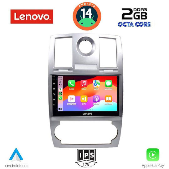 Lenovo Автомобилна Аудио Система (Блутут/USB/AUX/WiFi/GPS/Apple-Carplay/Android-Auto) с Тъчскрийн 9"