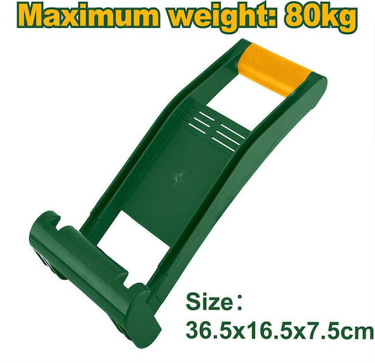 Χειρολαβη Πανελ 80kg Jadever Jdtn1001