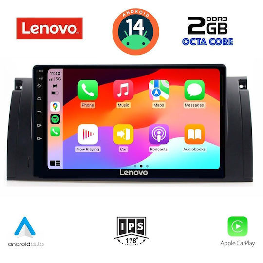 Lenovo Автомобилна Аудио Система (Блутут/USB/AUX/WiFi/GPS/Apple-Carplay/Android-Auto) с Тъчскрийн 9"