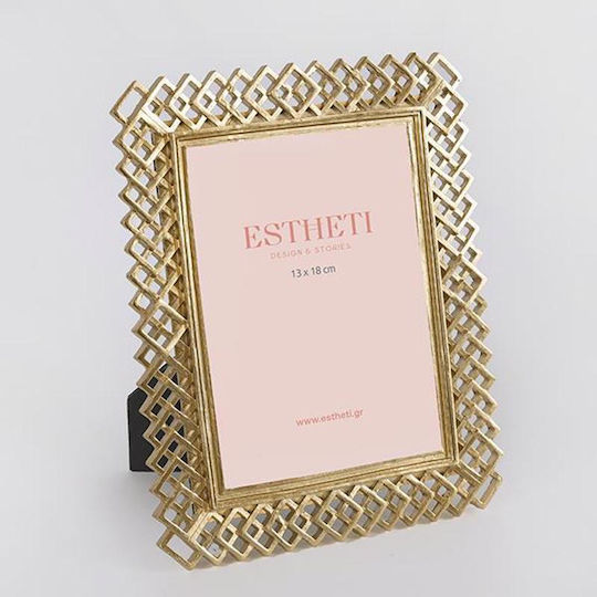 Estheti Home Κορνίζα Resin Χρυσό Πλέγμα 13x18cm 756-12022 Estheti Home Κορνίζα Resin Χρυσό Πλέγμα 13x18cm 756-12022