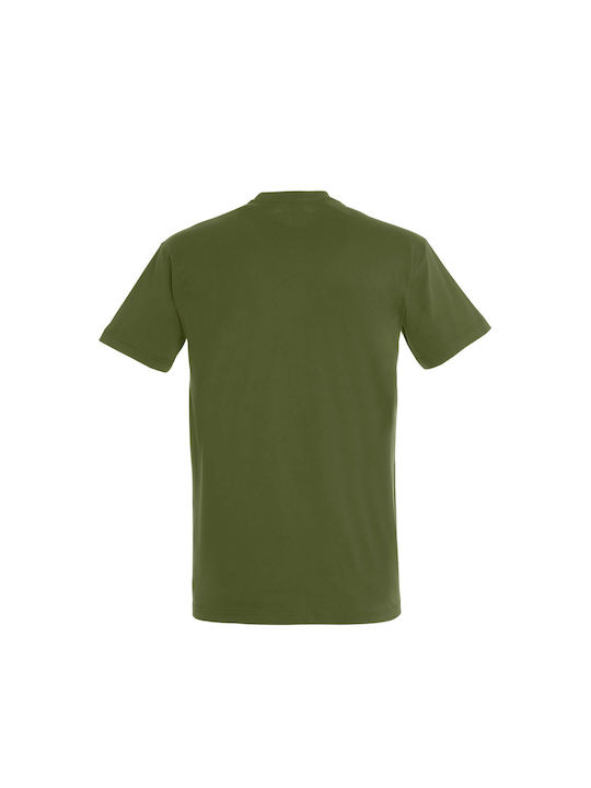 Ήπια Το Νοίκι Μου T-shirt Khaki Cotton