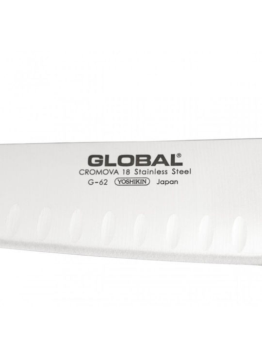 Global Cuțit Chef din Oțel Inoxidabil 20cm G-77 1buc 4943691877000