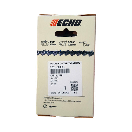 Echo Chainsaw Blade Chainsaw Blade 25cm X201-000021