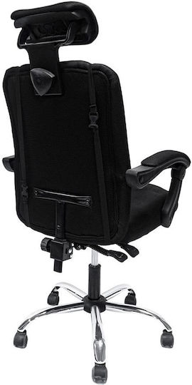 HomeMarkt Croner Scaun De Birou Negru