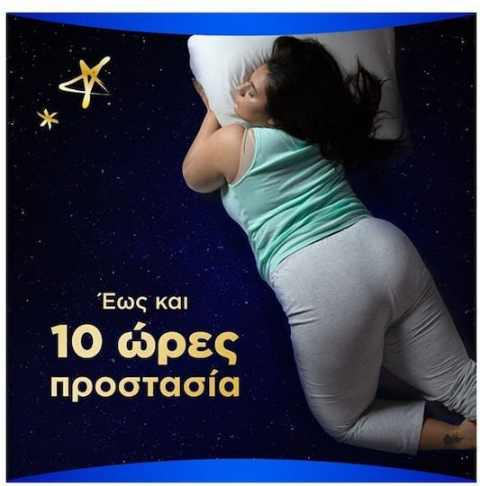 Always Platinum Secure Night Extra Absorbante Noapte 16buc