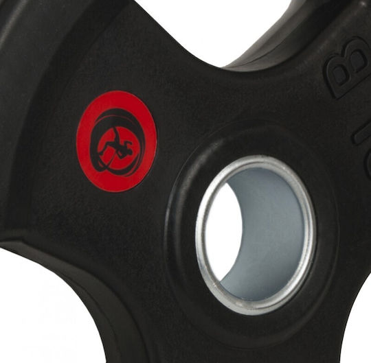 Sportmann Комплект Дискове Гумен 1 x 25кг Ø51мм с Дръжки