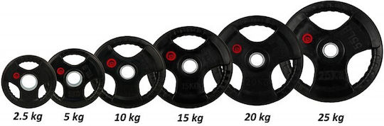 Sportmann Комплект Дискове Гумен 1 x 25кг Ø51мм с Дръжки