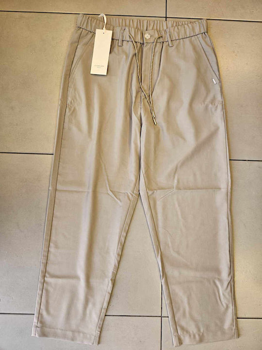 Παντελόνι Chino Beige