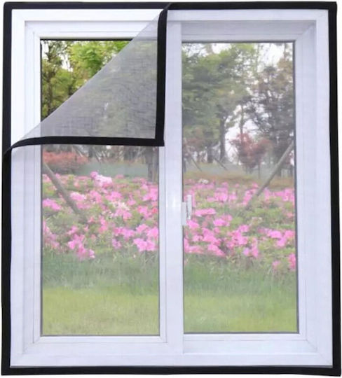 Moskitonetz Fenster mit Klebeband Dauerhaft 150x130cm Moskitonetz Fenster mit Klebeband Dauerhaft 150x130cm