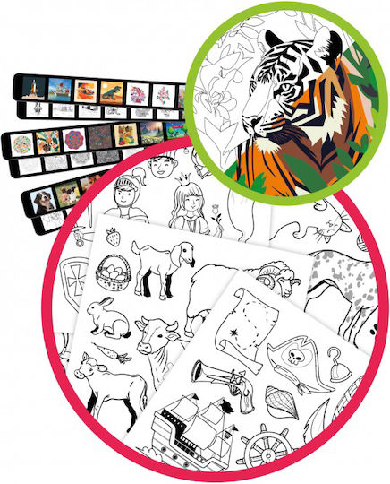 Buki Ζωγραφική για Παιδιά 6+ Ετών