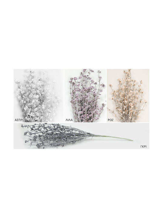 Artificial Decorative Branch Pink 42cm Faitakis Pack