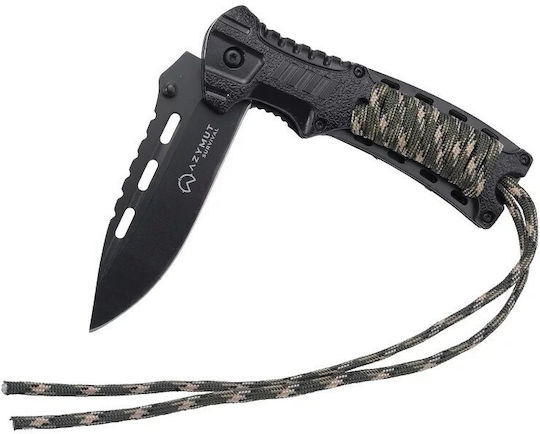 Survival Нож Survival Сив в Калъф