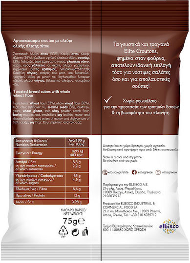 Elite Κρουτόν 75gr