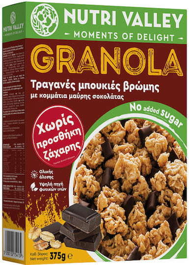 Nutri Valley Healthy Foods Гранола Овес Пълнозърнест 375гр