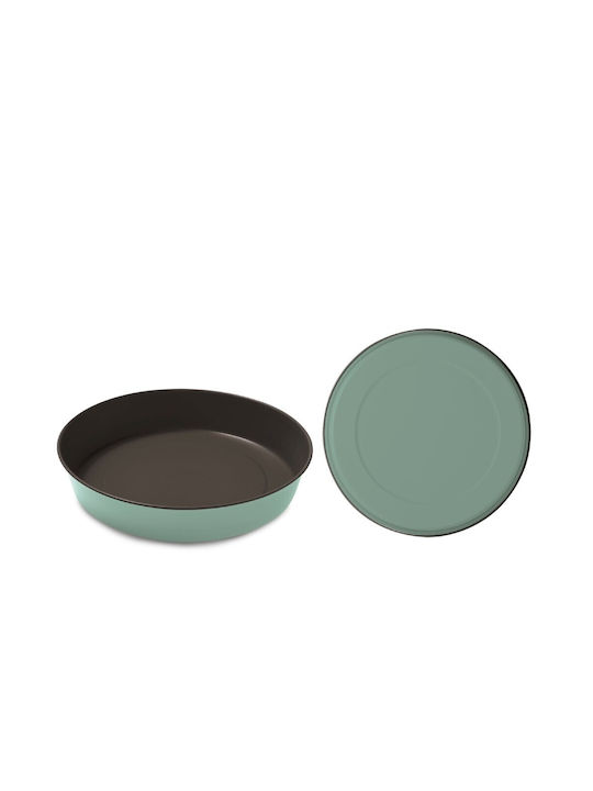 Guardini Non-stick Aluminum Cake Baking Pan 28x28cm