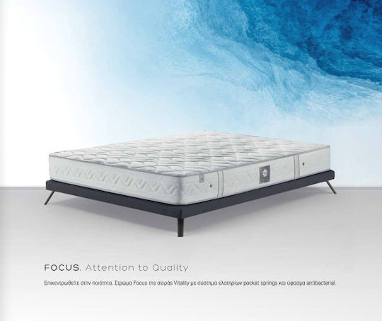 Linea Strom Focus New Διπλό Ανατομικό Στρώμα 140x190x22cm με Ανεξάρτητα Ελατήρια