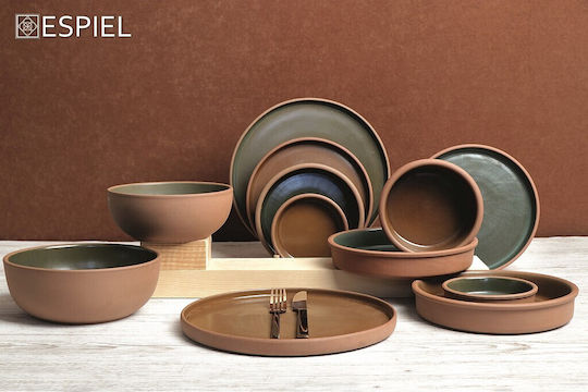 Espiel Serving Bowl Round Ceramic Brown with Diameter 18cm