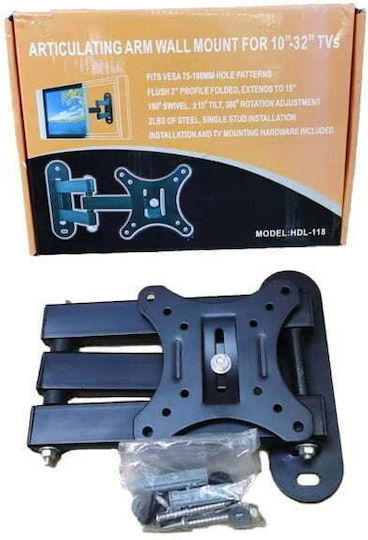HDL-118 Επιτοίχια έως 26" και 15kg
