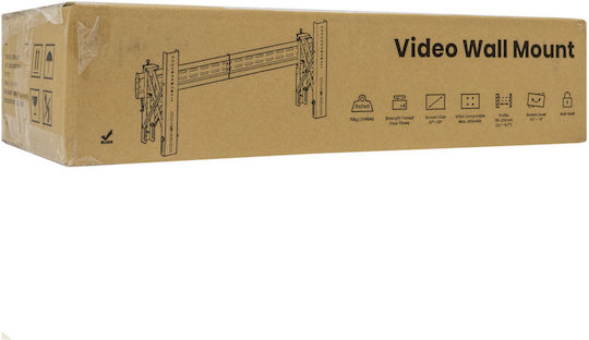 Sbox LVW02-48T Βάση Τηλεόρασης Τοίχου έως 70" Μαύρο