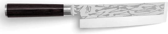 Kai Shun Pro Sho Usuba 16.5cm Kai Shun Pro Sho Usuba 16.5cm