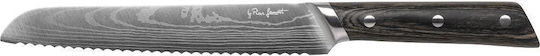 Lamart Hado Brot 20cm