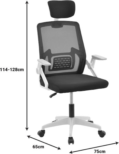 Σετ Επίπλων Zayjo 200-001042 2Stück