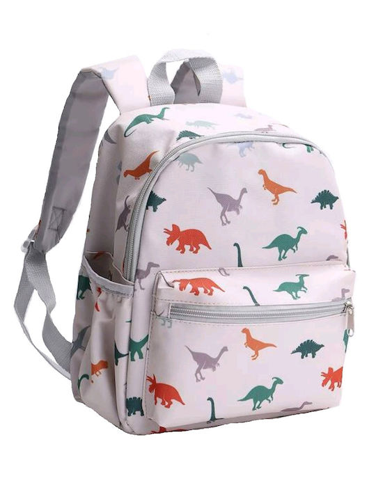 Tatu Moyo School Backpack for Kindergarten with Water Bottle Holder Beige 24 x 12 x 30cm