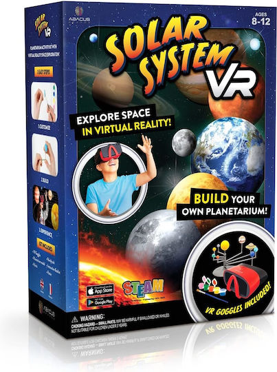 STEM Планетариум за 8+ години Години
