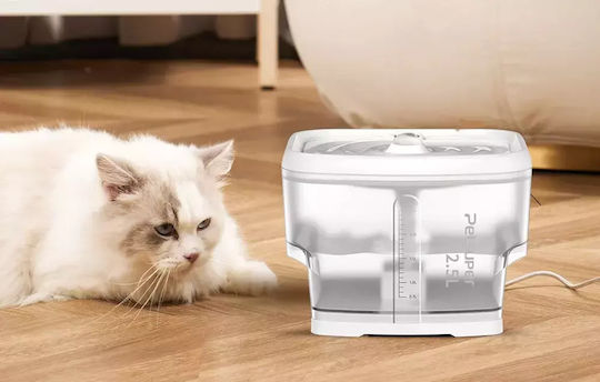 Petsuper Έξυπνη Αυτόματο Πλαστικό Συντριβάνι Νερού για Σκύλο & Γάτα 2.5lt 21x18x15.3εκ.