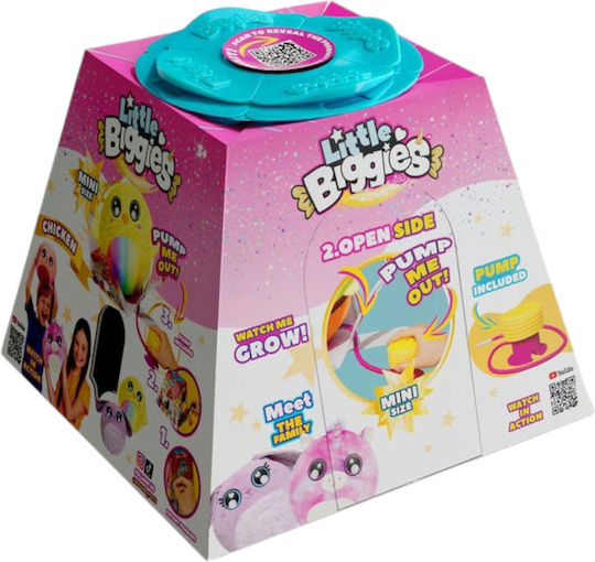 Little Biggies Foodies Λούτρινη Μπάλα Παγωτό