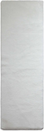 Newplan Kids Rug Ecru 200x300cm