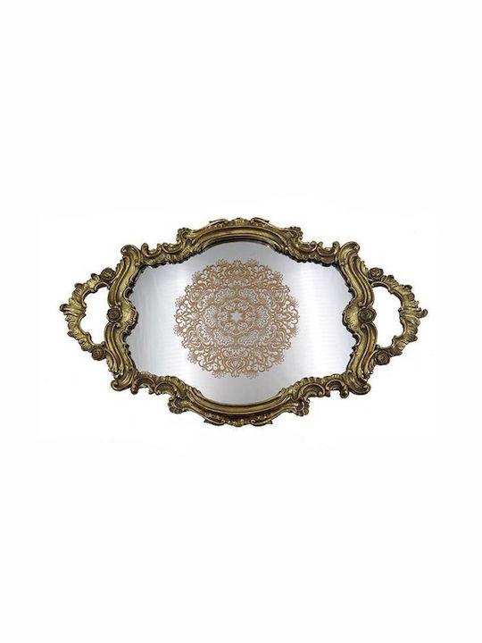 Decorative Tray with Mirror 46.7x3.4x27.8cm 5pcs