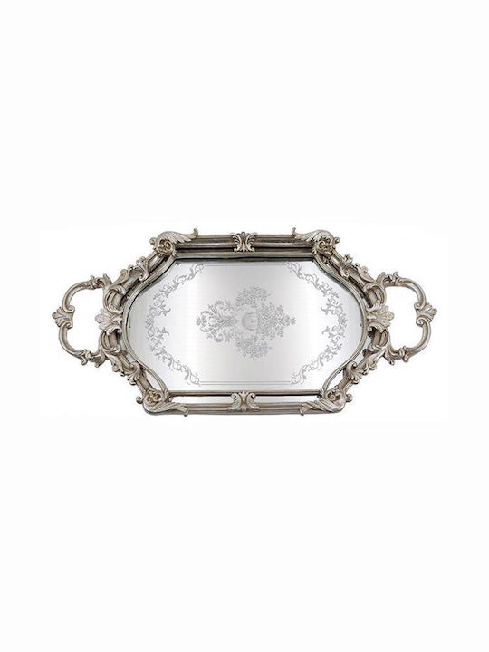 Decorative Tray with Mirror 50x4.6x25.7cm 5pcs