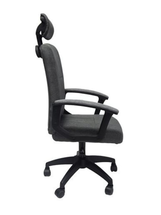 Καρέκλα Γραφείου με Ανάκλιση Nimble HomeMarkt Καρέκλα Γραφείου με Ανάκλιση Nimble HomeMarkt
