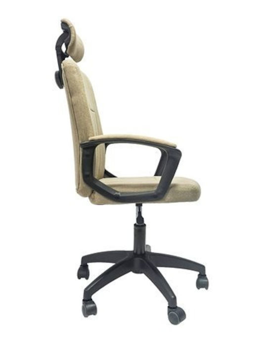 Nimble Reclining Office Chair with Fixed Arms Beige HomeMarkt