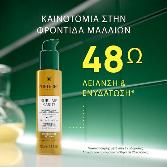 Rene Furterer Leave-In-Conditioner Feuchtigkeitsspendend für Frizzy Haare 100ml
