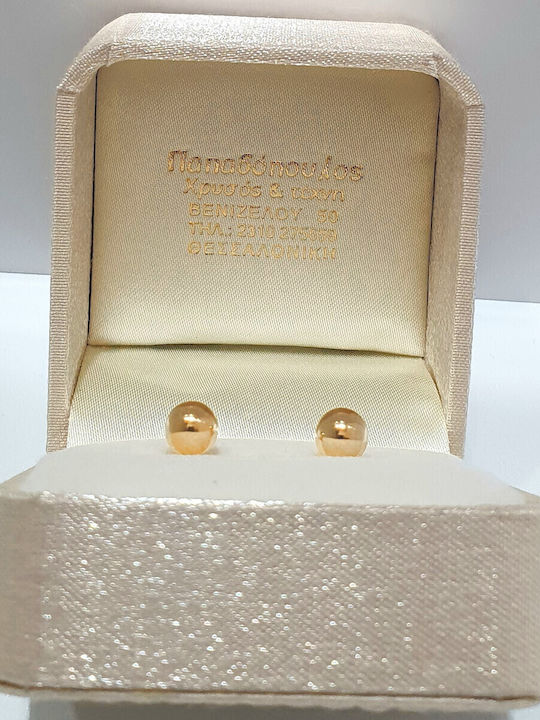 Papadopoulos Gold Обици от Злато 9K