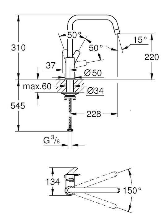 Grohe Eurosmart Baterie Bucătărie Înaltă Cu Pipă Pivotantă 310x228 Mm Negru Mat