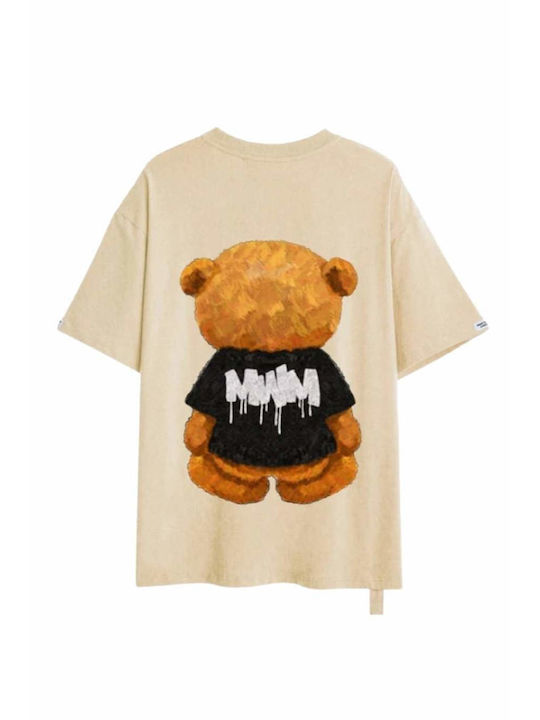 T-shirt Beige