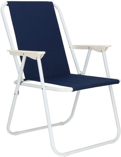 Stühlchen Strand mit Hoher Rückenlehne Blau 52x74cm.