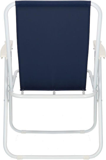Stühlchen Strand mit Hoher Rückenlehne Blau 52x74cm.